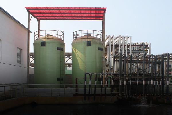 工業園區環保管家